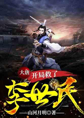 《首次接触与世隔绝的亚马逊部落》纪录片解说素材 1080P全1集中字