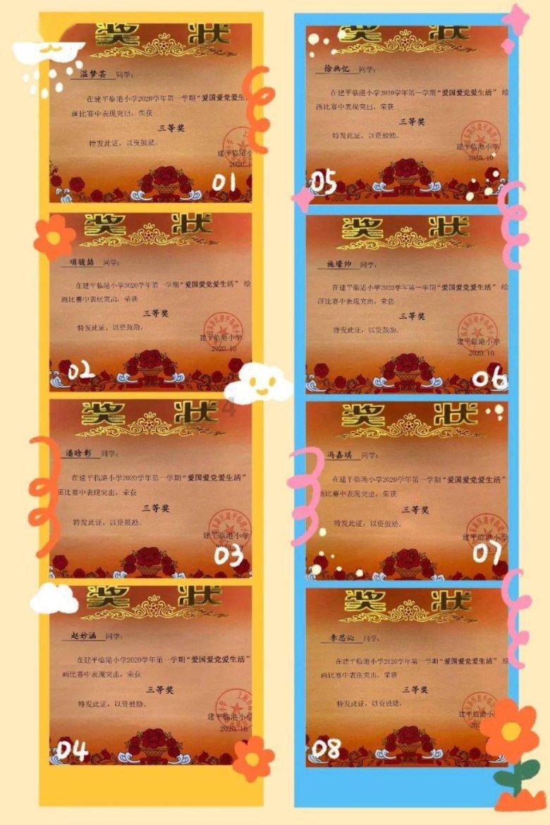 薏米比牛奶和鸡蛋更营养？建议每天吃，稳血糖护心脏