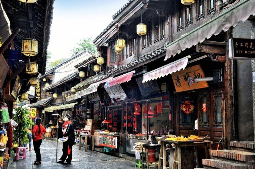 黄国强《沁园春》二首鉴赏