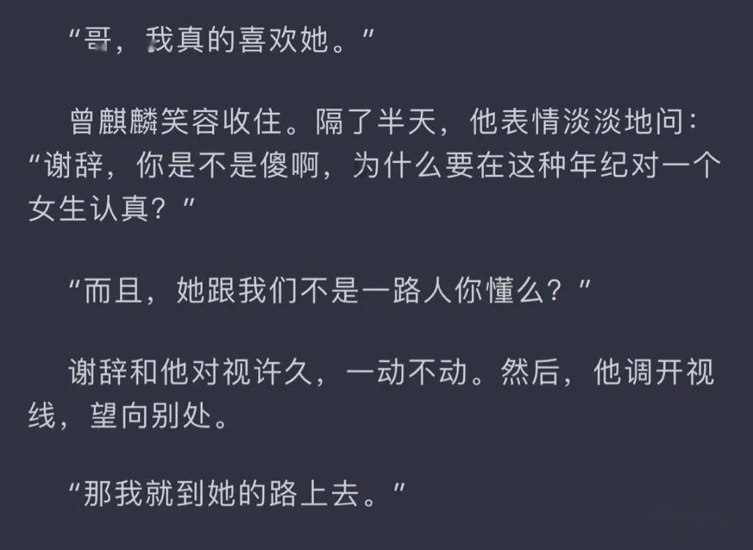 总起价约56亿!杭州2024年第一场土拍大戏即将上演,浙系房企能否笑到最后?